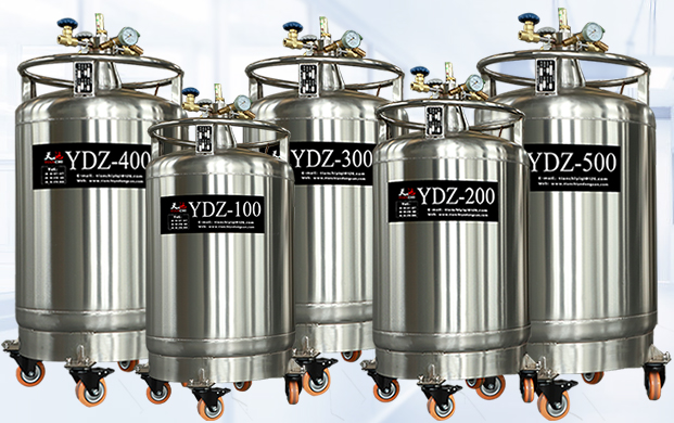 自增壓液氮罐是生物儲存型容器么？