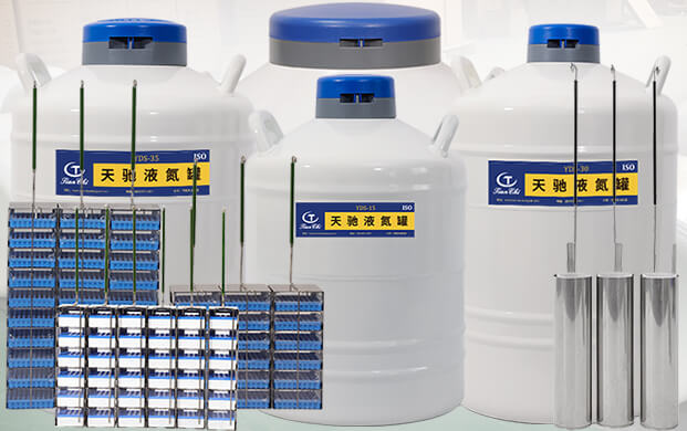 空的液氮容器臥放或倒放會損壞真空度嗎？