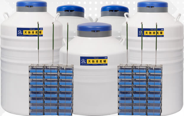 大口徑液氮生物容器有哪些特點(diǎn)？