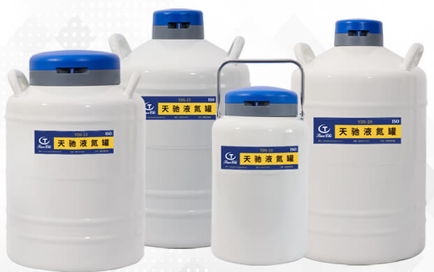 貯存型液氮罐的定期檢查應(yīng)包括哪些內(nèi)容？